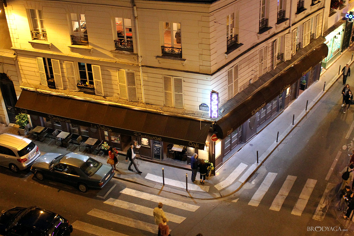 Le Volcan, 10 Rue Thouin,  Paris